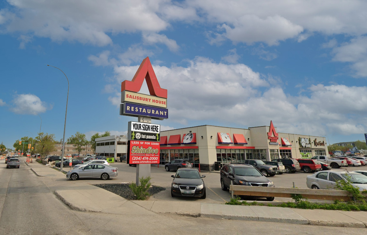 759 Pembina Pylon 2
