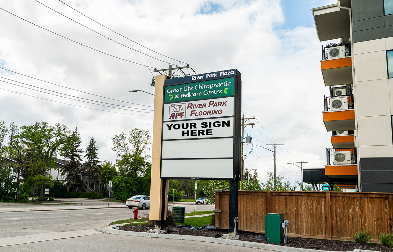 River Park Plaza 5 River Park Plaza 5