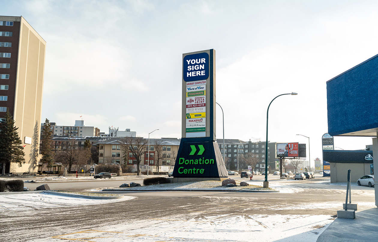 Southwinds Station Pylon