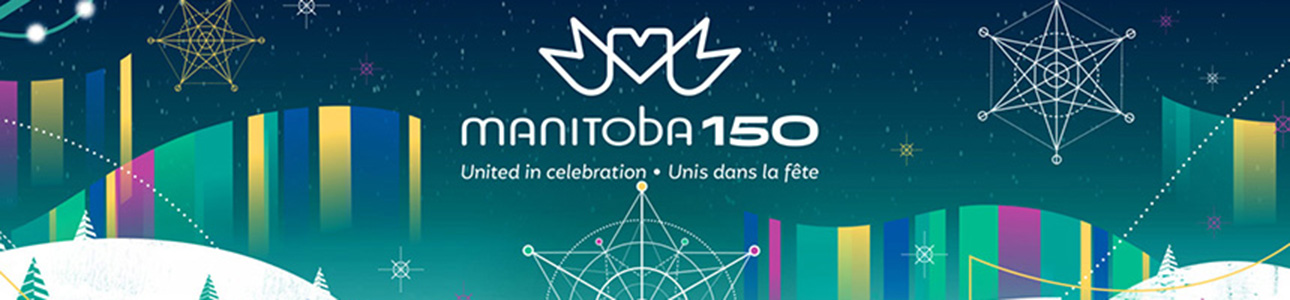 Manitoba 150 Recipient Announcement - Harry DeLeeuw